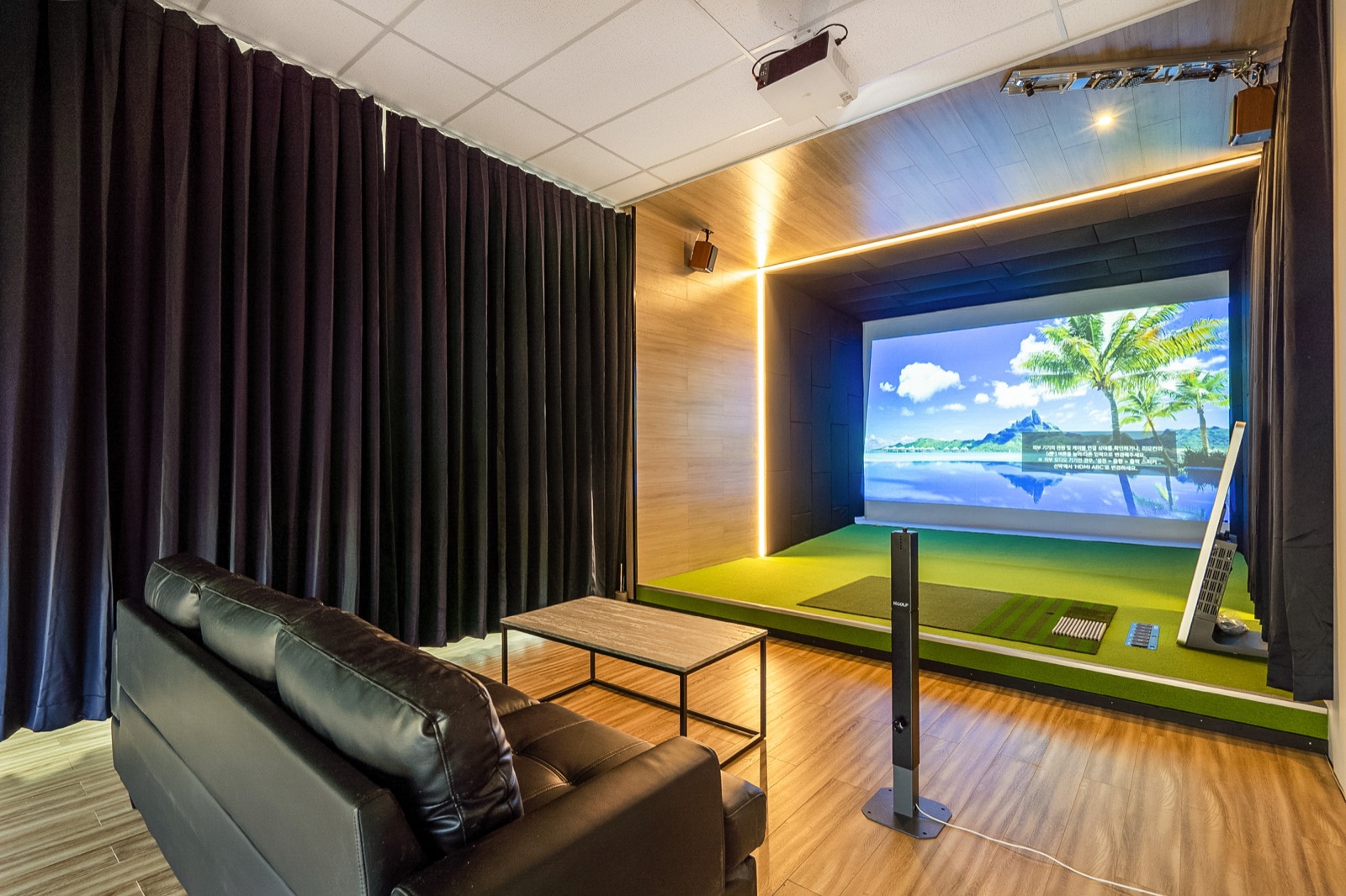 The lounge